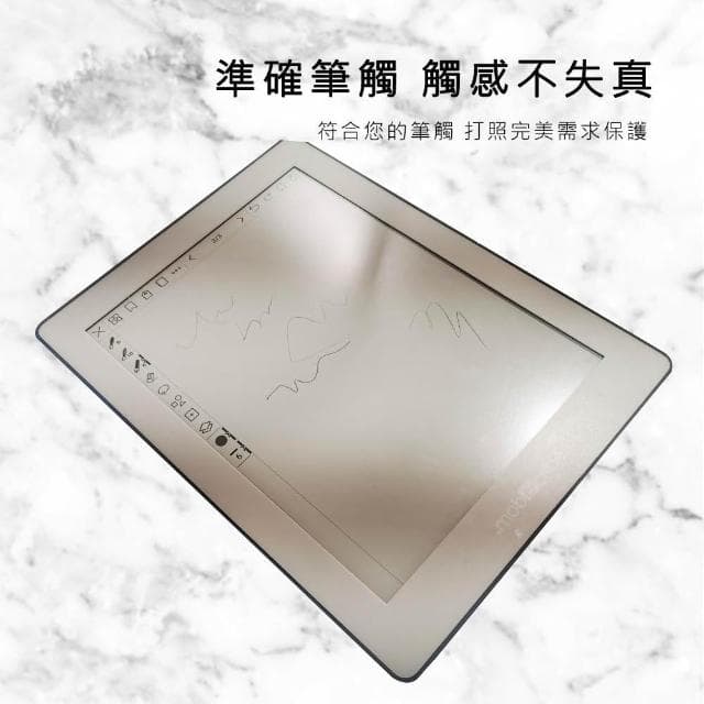 【Ezstick】Mobiscribe wave B/W 7.8吋 電子書閱讀器 類紙膜｜靜電式霧面｜電子紙閱讀器專用