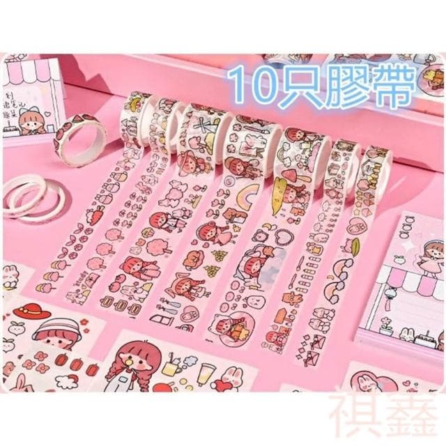 優藝生活百貨 台灣現貨免運手帳本 筆記本  手帳禮盒  手帳本全套 生日禮物 交換禮物 兒童節禮