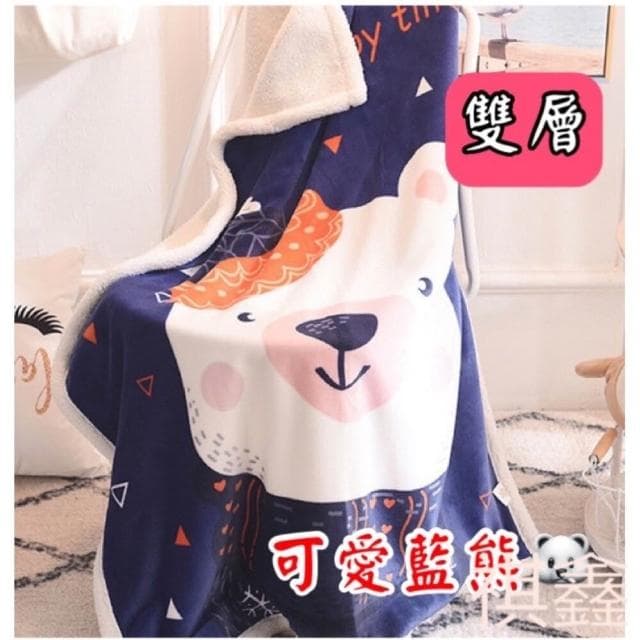 優藝生活百貨 台灣出貨幼兒園毛毯 兒童卡通毛毯 嬰兒毯 法蘭絨毯 成人毛毯 生日禮物 聖誕禮物 被子