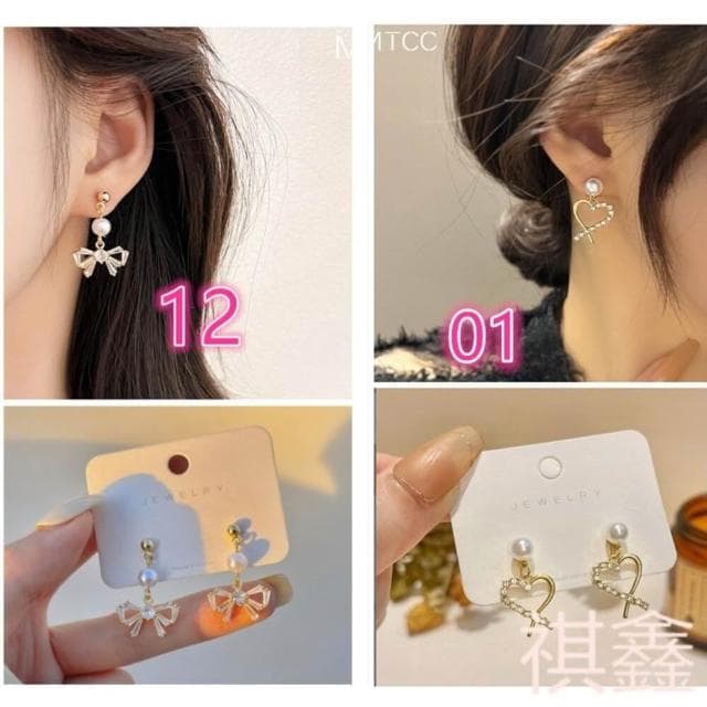 優藝生活百貨 台灣現貨  S925銀針耳環 韓國少女耳環  抗敏耳針 針式耳環
