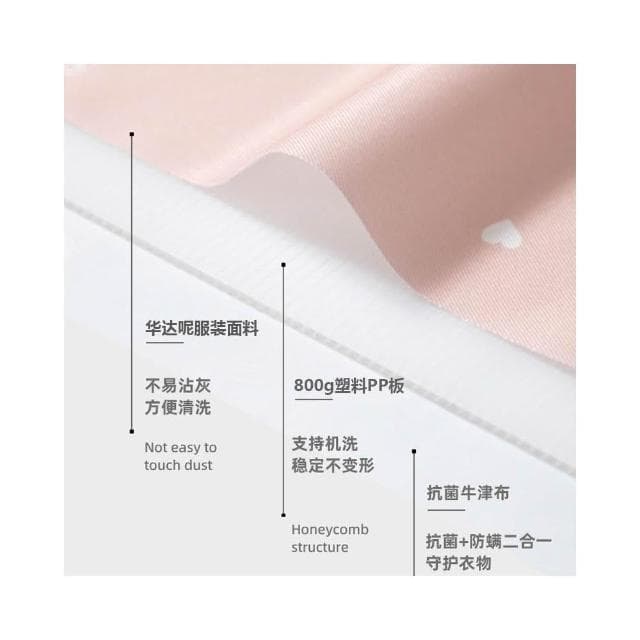 抗菌裝衣服收納箱 家用兒童嬰幼兒衣櫃 衣物整理神器 內衣儲物箱 衣物收納盒筐