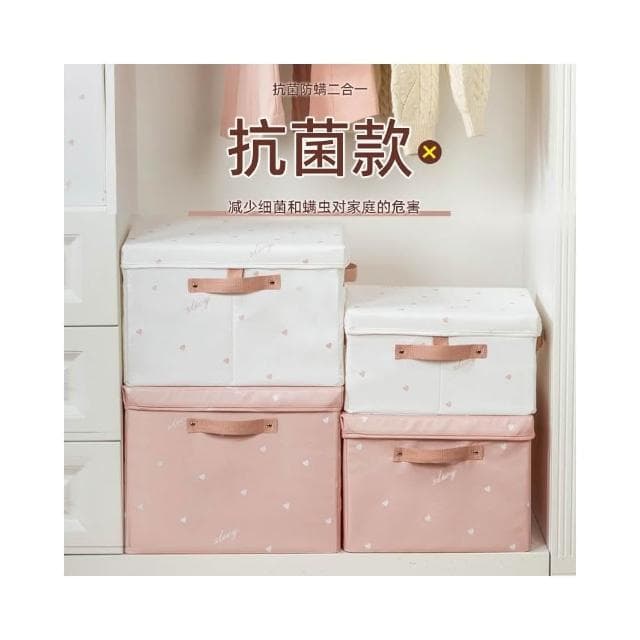 抗菌裝衣服收納箱 家用兒童嬰幼兒衣櫃 衣物整理神器 內衣儲物箱 衣物收納盒筐