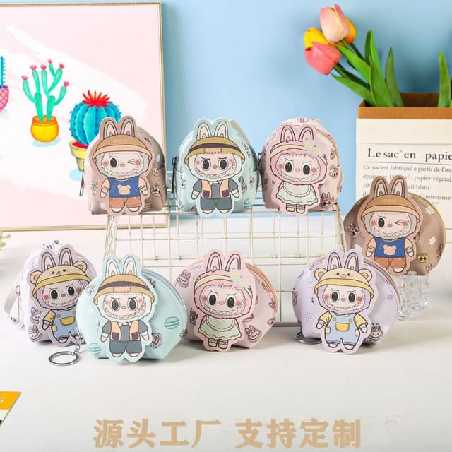 新款可愛零錢包鑰匙扣卡通公仔鑰匙包娃娃機抓機掛件禮物送禮可愛零錢袋零錢包錢包男女多款可選
