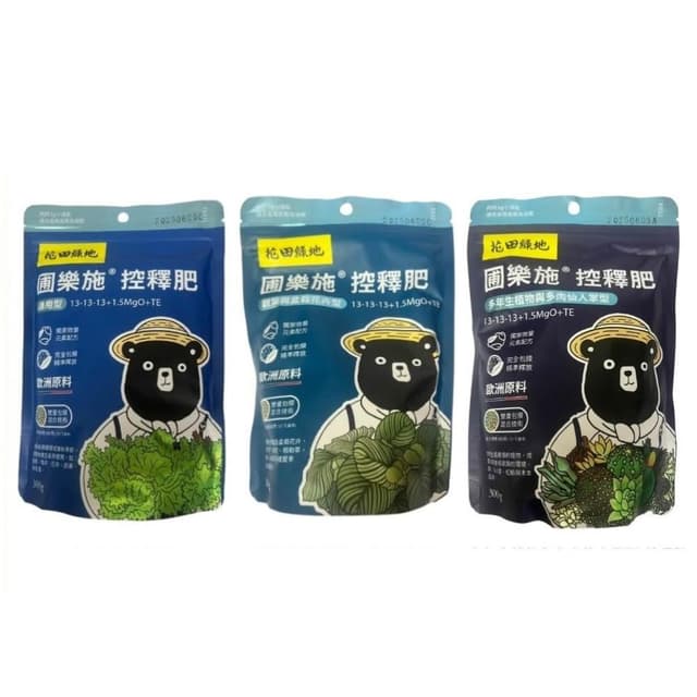【向花緣】{任選3包299元} 花田綠地 圃樂施控釋肥 300g - 通用型、觀葉與盆栽花卉型、多年生植物與多肉仙人掌型