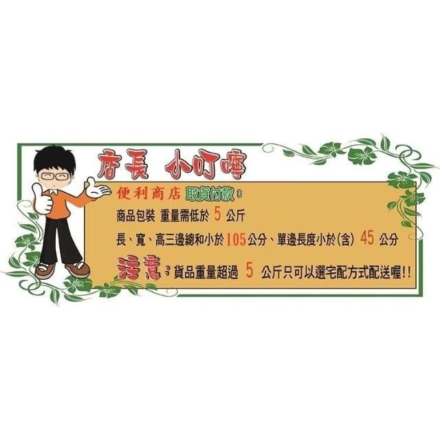 【向花緣】{任選3包299元} 花田綠地 圃樂施控釋肥 300g - 通用型、觀葉與盆栽花卉型、多年生植物與多肉仙人掌型