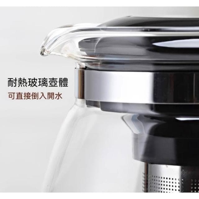 耐熱玻璃泡茶壺 大容量過濾花茶壺 沖茶器單壺水壺飯店套裝茶壺茶具