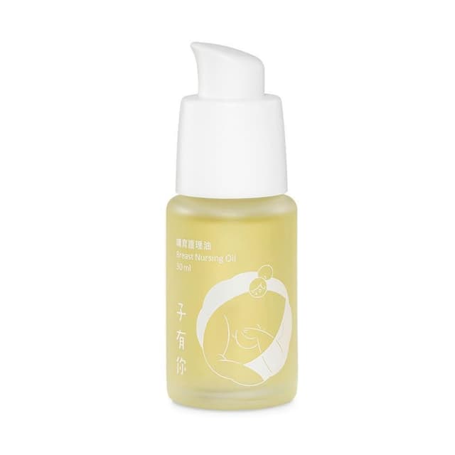 【ISUNEED 子有你】哺育護理油30ml (孕期保養/孕期護理/產後護理/敏感肌/敏弱肌)