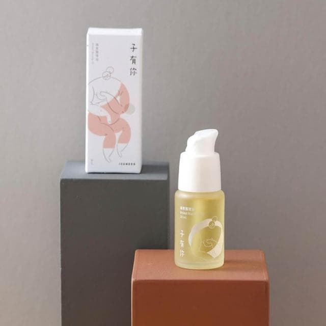 【ISUNEED 子有你】哺育護理油30ml (孕期保養/孕期護理/產後護理/敏感肌/敏弱肌)