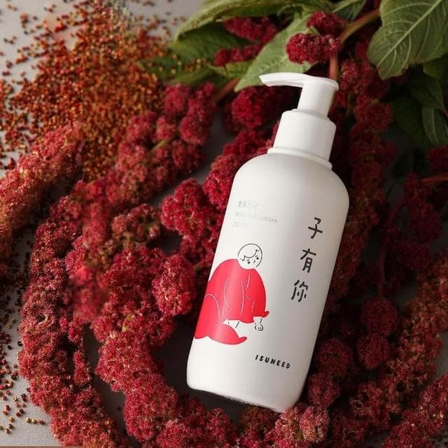 【ISUNEED 子有你】寶寶乳液250ml-3入組 (嬰幼兒護理/保濕乳液/敏感肌/敏弱肌)