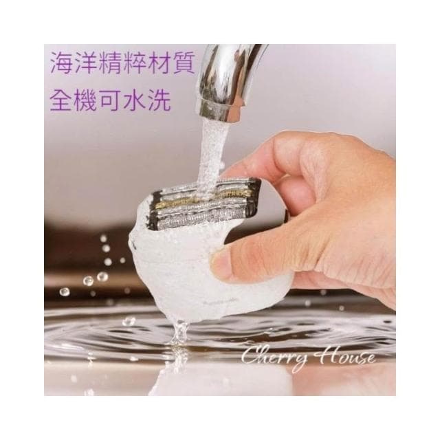 【Panasonic 國際牌】全新台灣原廠保固日本製造國際牌掌上型五刀頭防水充電式電鬍刀 ES-PV6A 加贈鼻毛刀，修容組，沐浴皂，開運御守。