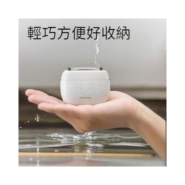 【Panasonic 國際牌】全新台灣原廠保固日本製造國際牌掌上型五刀頭防水充電式電鬍刀 ES-PV6A 加贈鼻毛刀，修容組，沐浴皂，開運御守。