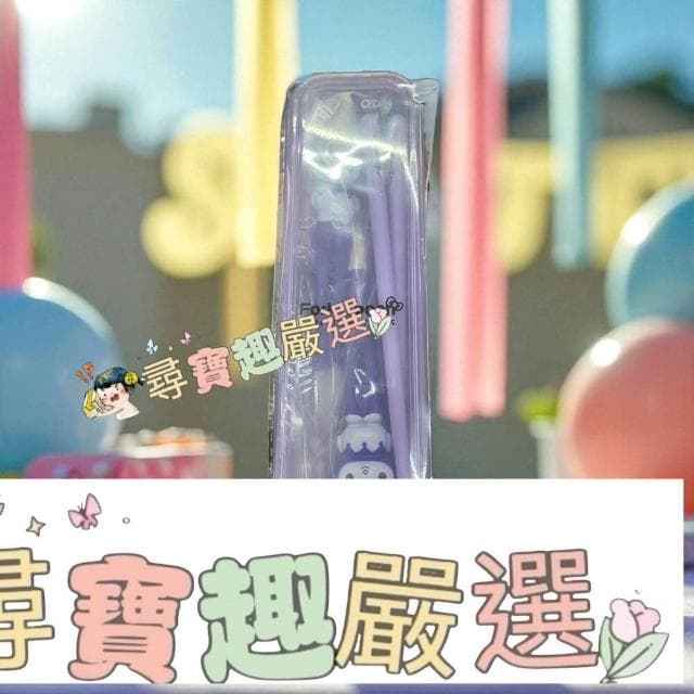 【尋寶趣嚴選】三麗鷗 立體美樂蒂 湯匙叉子餐具組立體庫洛米 湯匙叉子筷子餐具組