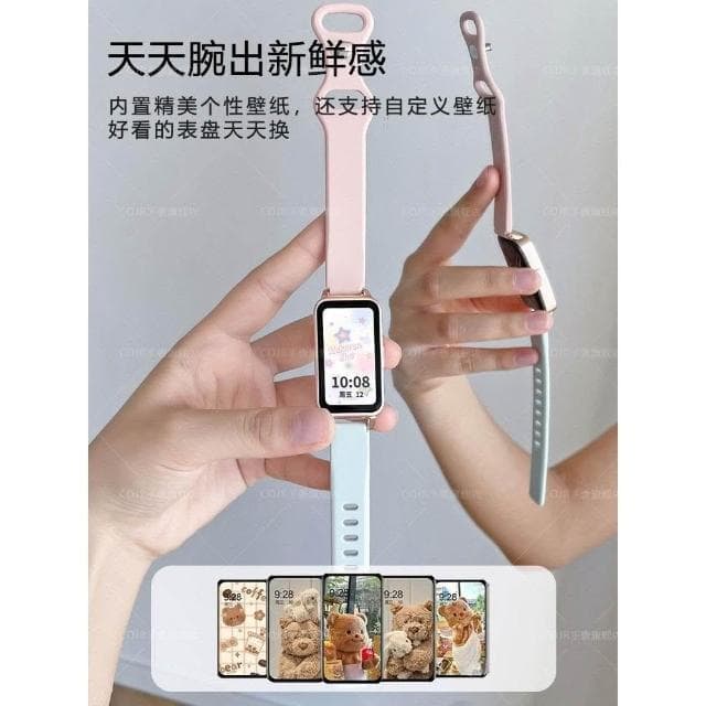 智能運動手環9pro適用於小米華為手機多功能女士手錶2025新款防水