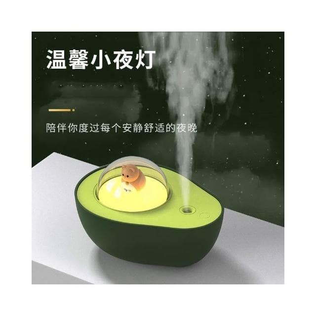 新品牛油果夜燈加濕器USB充電款桌面空氣淨化補水卡通加濕器