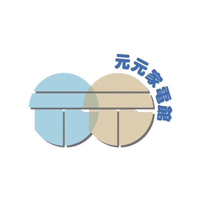 【達新牌】達新 全纍打吹風機 TS-1280