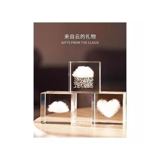 免運雲朵立方體生日禮品小夜燈送男友女生朋友閨蜜小女孩禮物創意