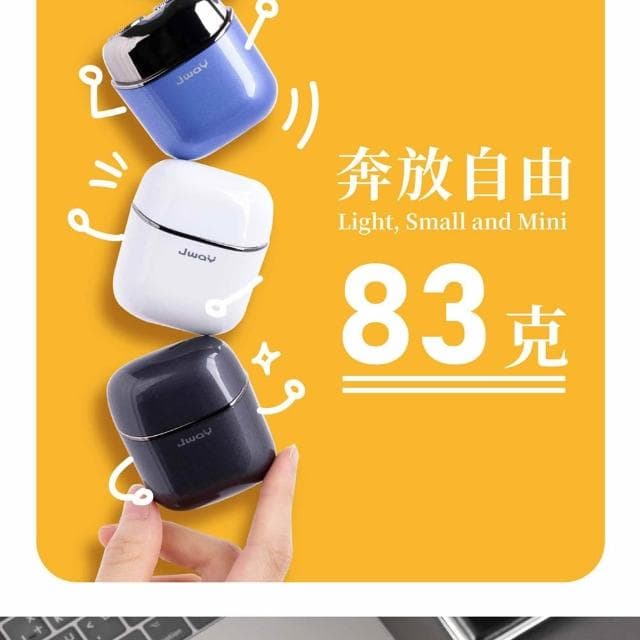 【JWAY】理容雙機組 全機水洗觸控電動刮鬍刀＋11萬轉負離子吹風機｜USB充電 / 旅行便攜｜居家出差理容好物