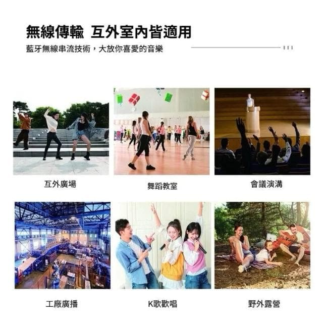 無線藍牙音響 MU2音響 霓虹震撼 16吋藍牙音響 音響 麥克風 無線喇叭 無線音響 聚會 唱歌 喇叭