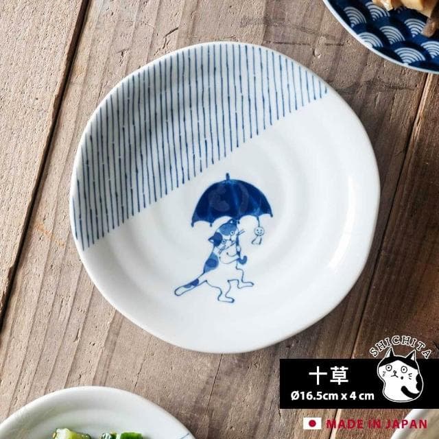 【美濃燒】SHICHITA 貓咪系列陶瓷淺碗 16.5cm (十草;小碗/飯碗)