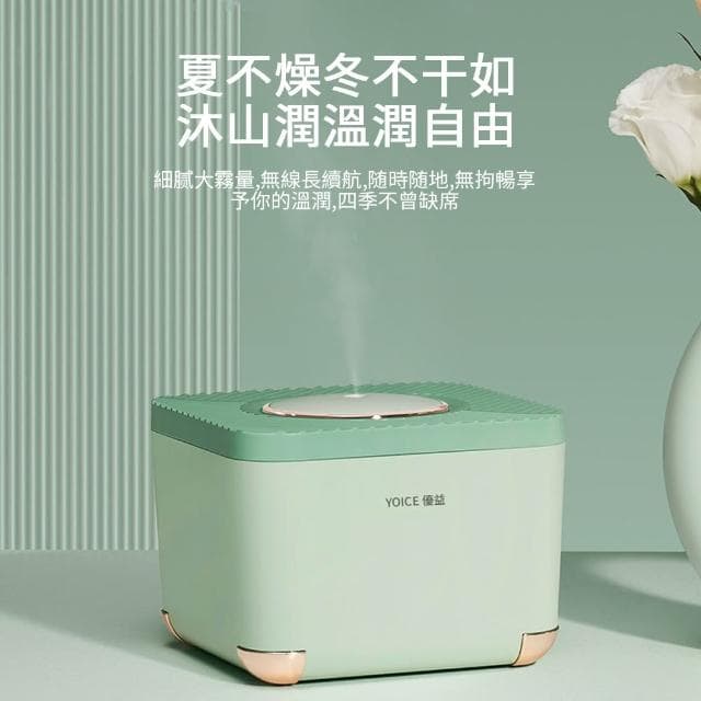 【RTAKO】空氣加濕器 淨化器 家用室內加濕器 大噴霧空調 臥室超靜音增濕器 辦公室桌面小型加濕器 充插兩用