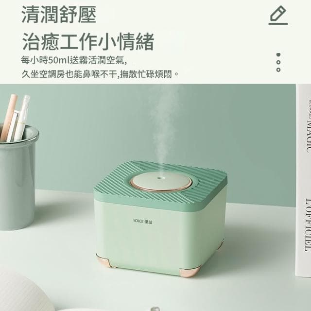 【RTAKO】空氣加濕器 淨化器 家用室內加濕器 大噴霧空調 臥室超靜音增濕器 辦公室桌面小型加濕器 充插兩用