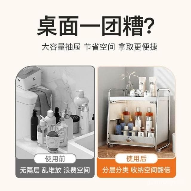 簡約盃子置物架免安裝臺麵雙層盃架茶具咖啡盃防塵可調節儲物架廚房置物架 碗盤瀝水架 廚房收納架 洗碗池收納架 收納架 WE
