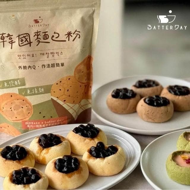 BatterDay焙日 韓國麵包粉500g-6入組 (麻糬麵包粉/預拌粉/烘焙DIY/免發酵/免揉麵/純素)