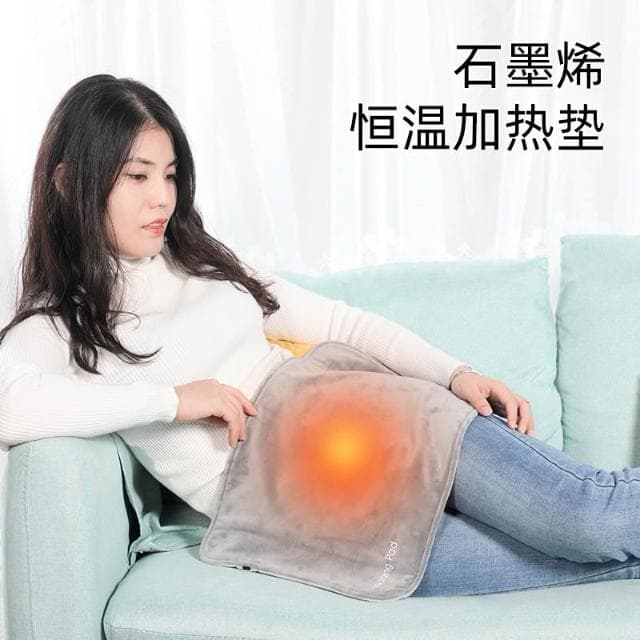 USB石墨烯保暖毯(暖手袋) 