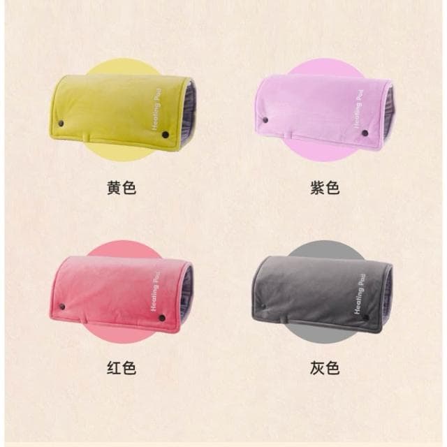 USB石墨烯保暖毯(暖手袋) 