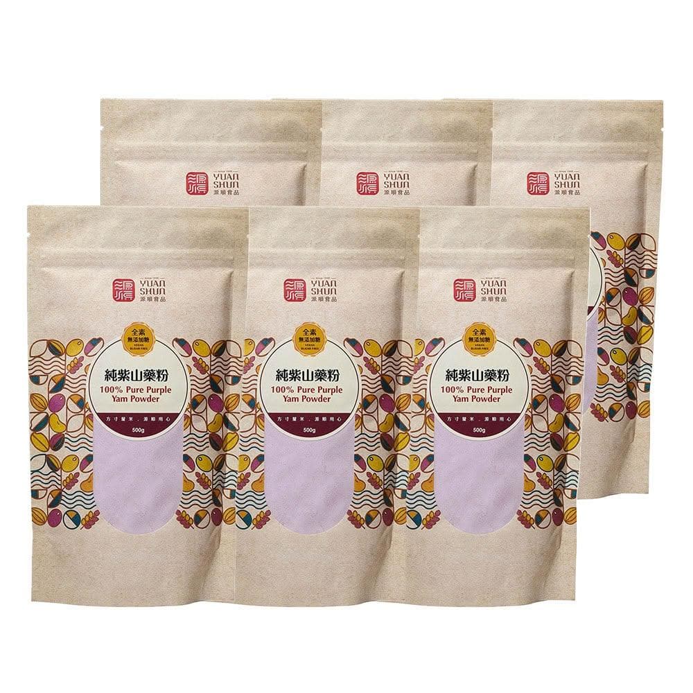 【源順】純紫山藥粉450g-6入組 (全素/無糖/五穀粉/山藥飲/精力湯)