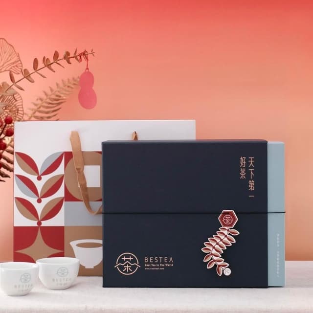 【天下第一好茶】福悠然茶禮盒300g｜典雅深藍×鎏金細節｜質感送禮首選