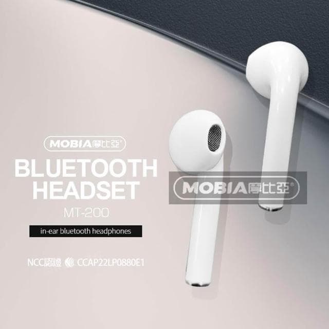 【Relight 睿亮】MOBIA摩比亞 MT-200藍牙耳機組 附耳機套+充電線(自動配對/NCC認證)