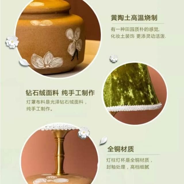 清倉特價 卧室灯氛围灯生日礼物床头灯台灯绿色全铜复古田园轻奢 最後一件