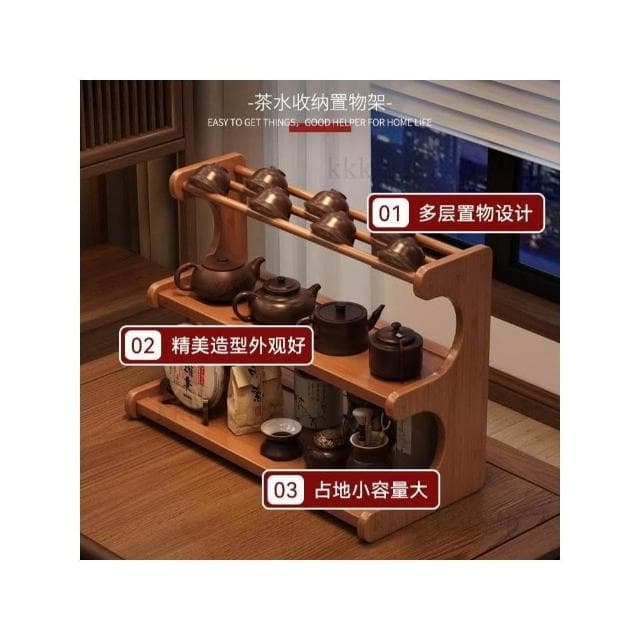 桌面 茶杯 收納 置物架 茶室 茶桌 小型 博古架 茶台 茶具 紫砂壺 擺放展示架 杯架茶葉架 茶壺展示架
