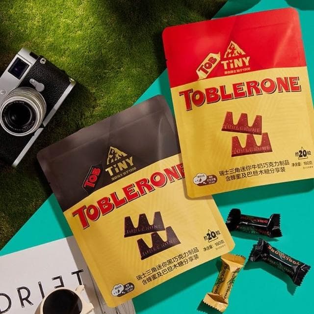 Lucky Toblerone/瑞士三角巧克力迷你牛奶160g袋裝進口黑巧休閑零食喜糖