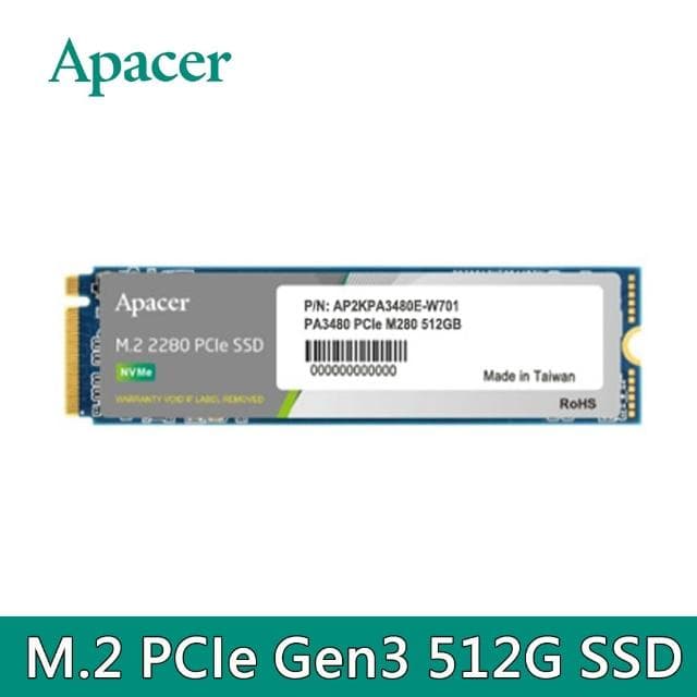 【Apacer 宇瞻】PA3480 M.2 PCIe Gen3 x4 512GB 專業級 SSD 固態硬碟