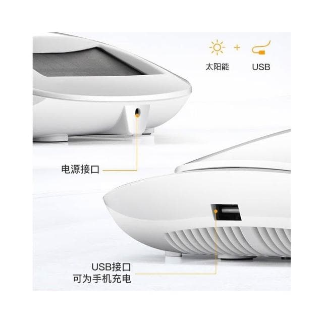 現貨 空氣淨化器 手機支架 充電寶 智慧多功能車載空氣淨化器 汽車內氧吧 香氛水太陽能8/9