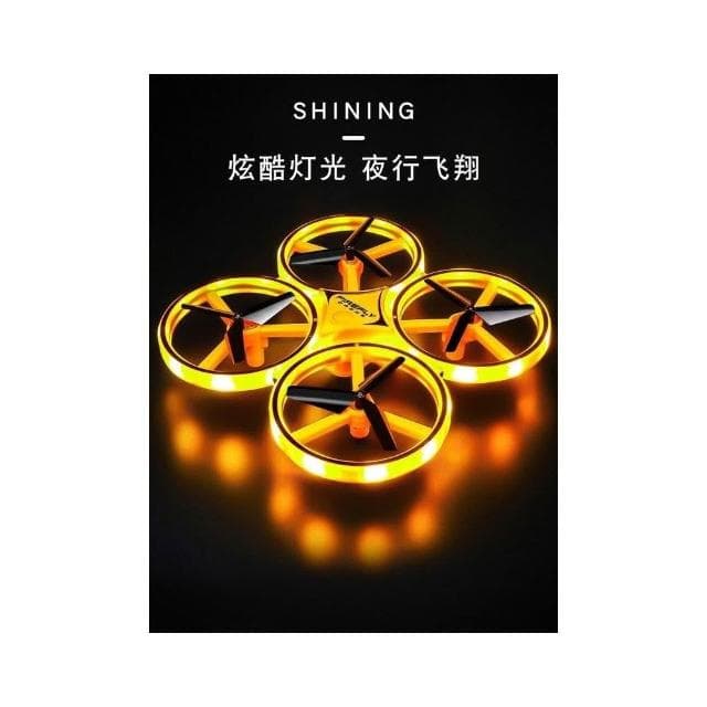 男孩生日禮物送6-10歲男童小學生初中黑科技玩具 感應飛行器 手控遙控器 兒童玩具交換禮物  生日新年禮物益智力玩具