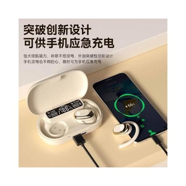 2025新款藍牙耳機無線掛耳式不入耳骨傳導大電量適用華為蘋果