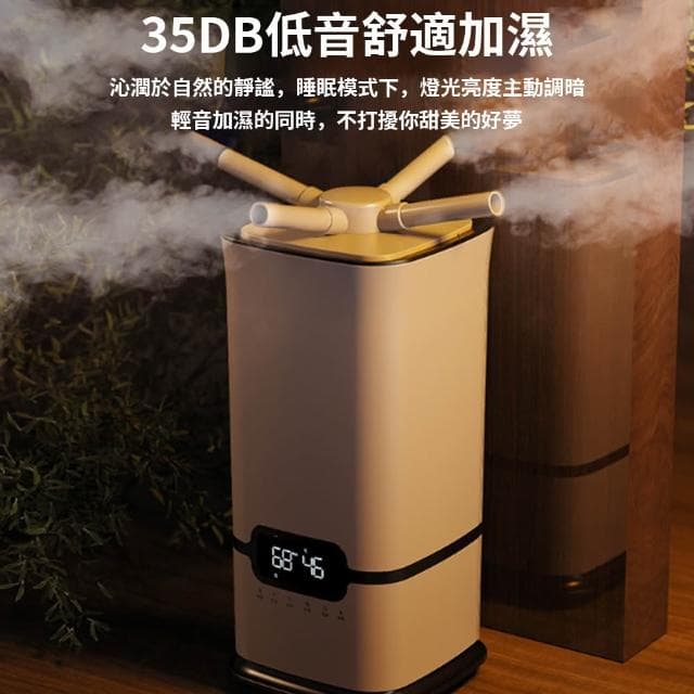 【RTAKO】16L空氣淨化加濕器 空氣加濕器  霧化機 家用大霧量加濕器 蔬果加濕器 臥室殺菌清淨機 大型工業噴霧加濕器