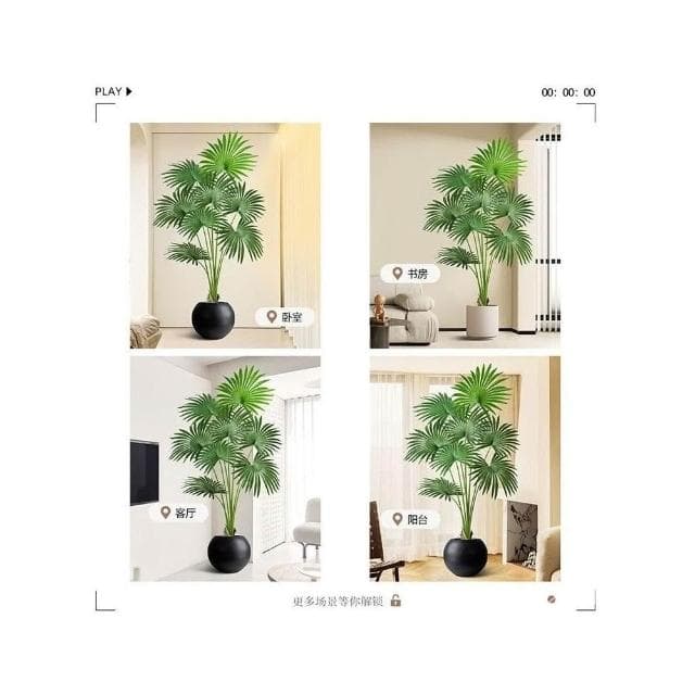🔥免運下殺🔥仿真綠植仿真綠植高端輕奢大型加州蒲扇葵落地式盆栽室內客廳裝飾假樹擺件假樹 仿真植物 假盆栽 擺飾假花裝飾