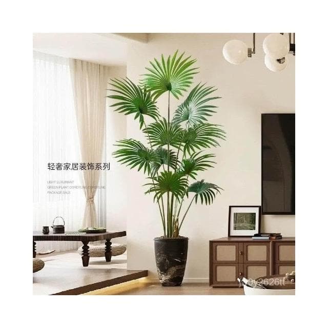🔥免運下殺🔥仿真綠植仿真綠植高端輕奢大型加州蒲扇葵落地式盆栽室內客廳裝飾假樹擺件假樹 仿真植物 假盆栽 擺飾假花裝飾