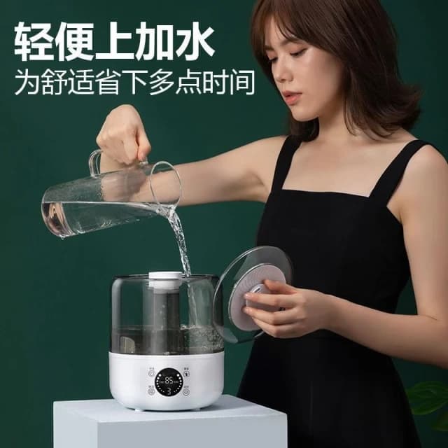 自動恒濕定時大霧量水氧機 精油香薰霧化生氧機熏香機 LED屏顯大容量大霧量靜音補水空氣加濕器凈化器 噴霧機