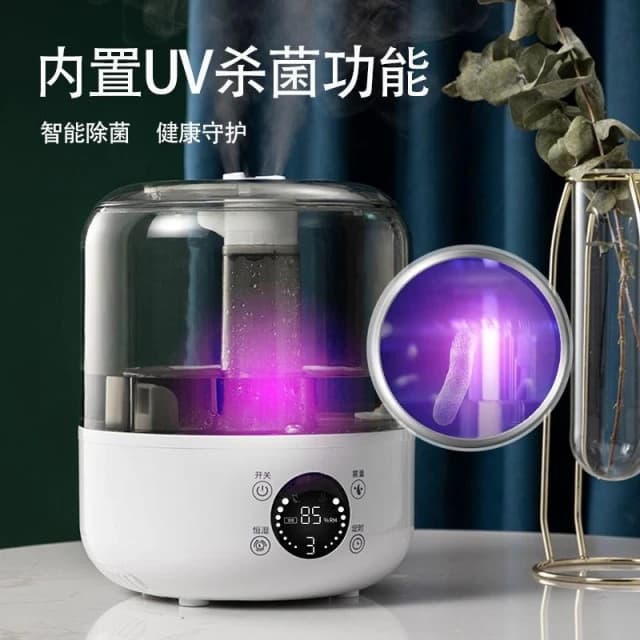 自動恒濕定時大霧量水氧機 精油香薰霧化生氧機熏香機 LED屏顯大容量大霧量靜音補水空氣加濕器凈化器 噴霧機