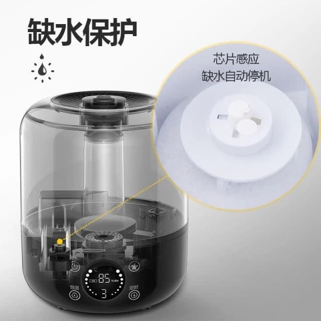 自動恒濕定時大霧量水氧機 精油香薰霧化生氧機熏香機 LED屏顯大容量大霧量靜音補水空氣加濕器凈化器 噴霧機