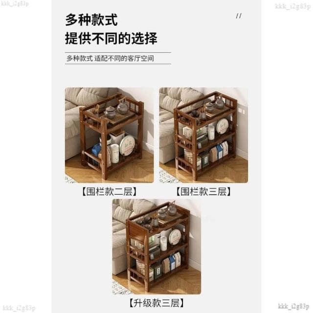 移動置物架 多層收納架 茶水架 茶具收納 多功能架子 落地零食架 杯子收納 水杯推車 小茶几架子 帶輪邊桌