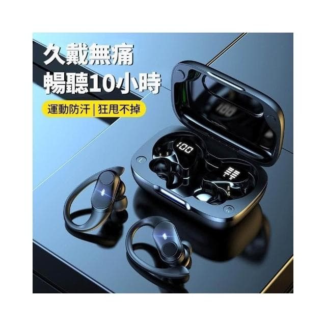 台灣出貨 T59降噪入耳式運動藍牙耳機掛耳式防汗水無線入耳式電競無線耳機適用三星通用型 藍牙耳機 無線耳機