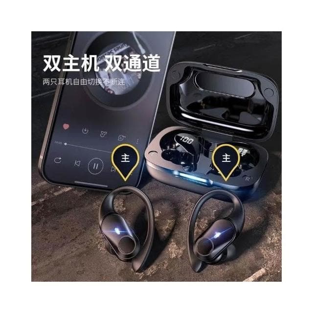 台灣出貨 T59降噪入耳式運動藍牙耳機掛耳式防汗水無線入耳式電競無線耳機適用三星通用型 藍牙耳機 無線耳機