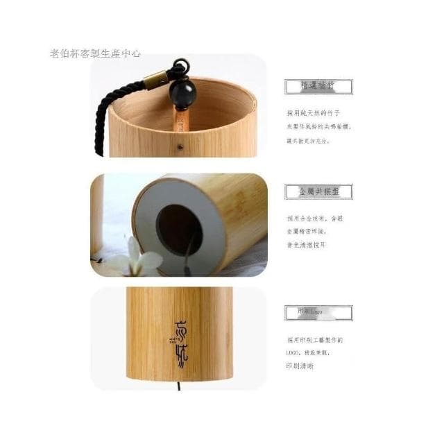 附支架 魯儒 日式手搖復古風鈴 和弦風鈴 療癒風鈴-媲美Koshi風鈴 喬遷禮物 禮物 非 歌詩風鈴