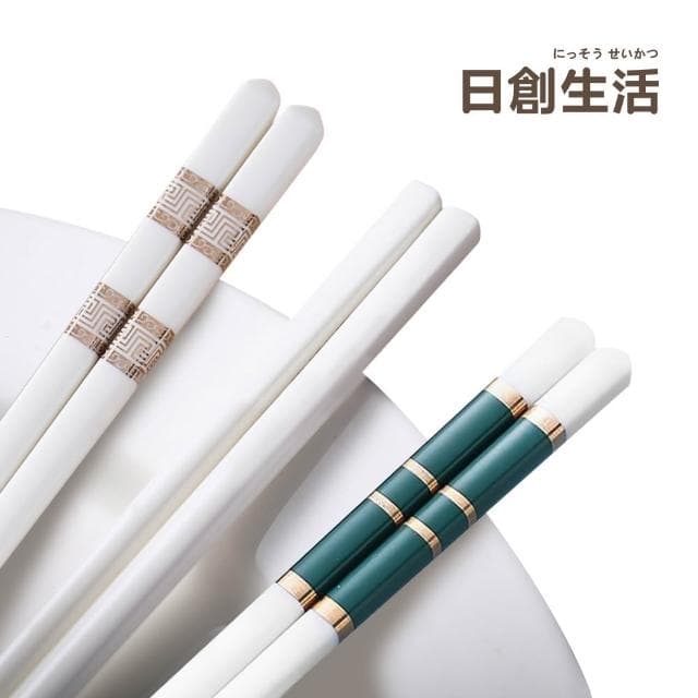 【日創生活】北歐風 陶瓷筷 筷子餐具 耐熱筷 防滑筷 環保筷子 陶瓷筷子 無毒筷子 筷子 抗菌筷 家用筷 方頭筷